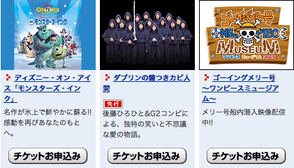 �����X�^�[�Y�C���N�A�_�u�����A�����[��